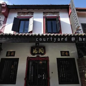 courtyard-heeren-boutique.hotelsinmalacca.net/
