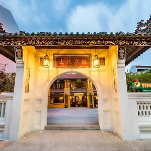 4* Hotel Yeng Keng